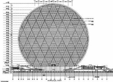 Aldar Headquarters — élévations techniques